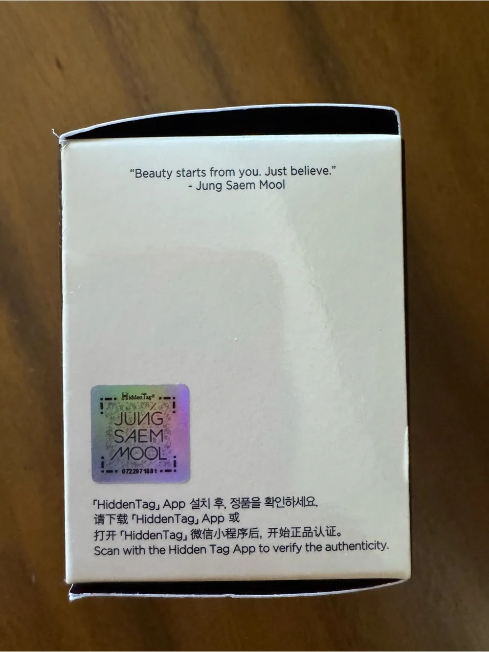 Jung Saem Mool Essential Skin Nuder Long Wear Cushion - Black Packaging $64